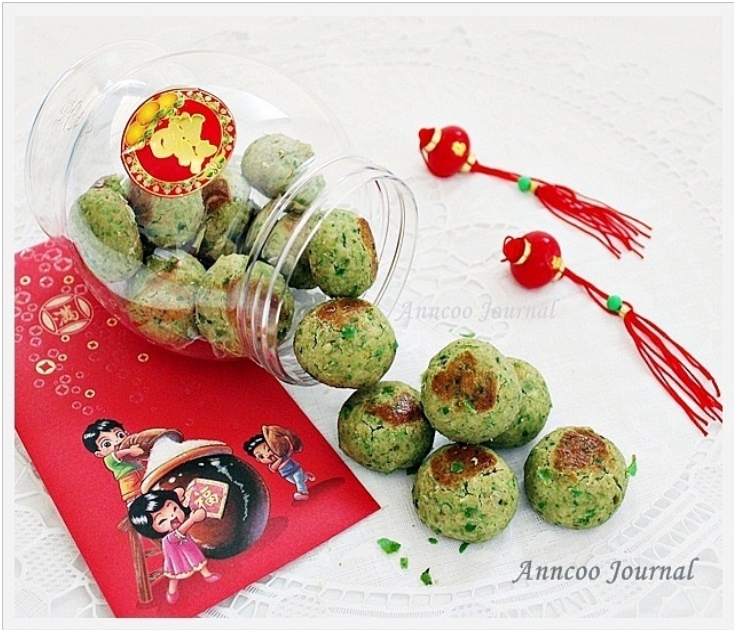 Green Pea Cookies