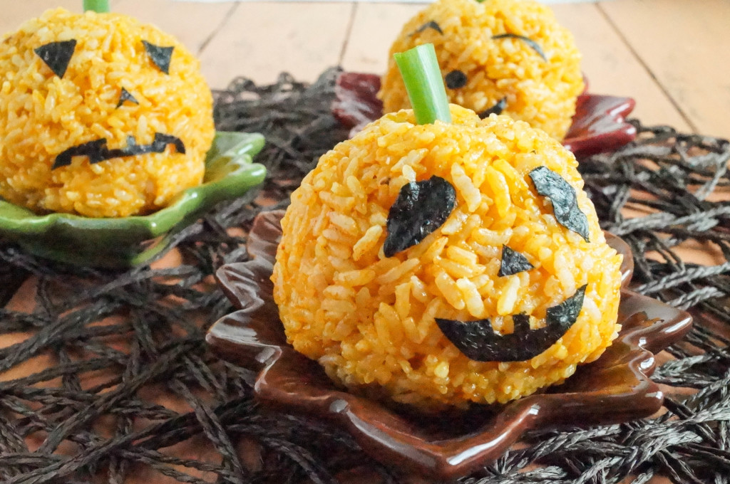 Jack-O-Lantern Carrot Rice